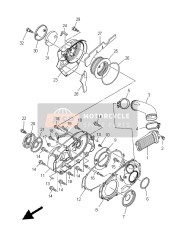 Crankcase Cover 2